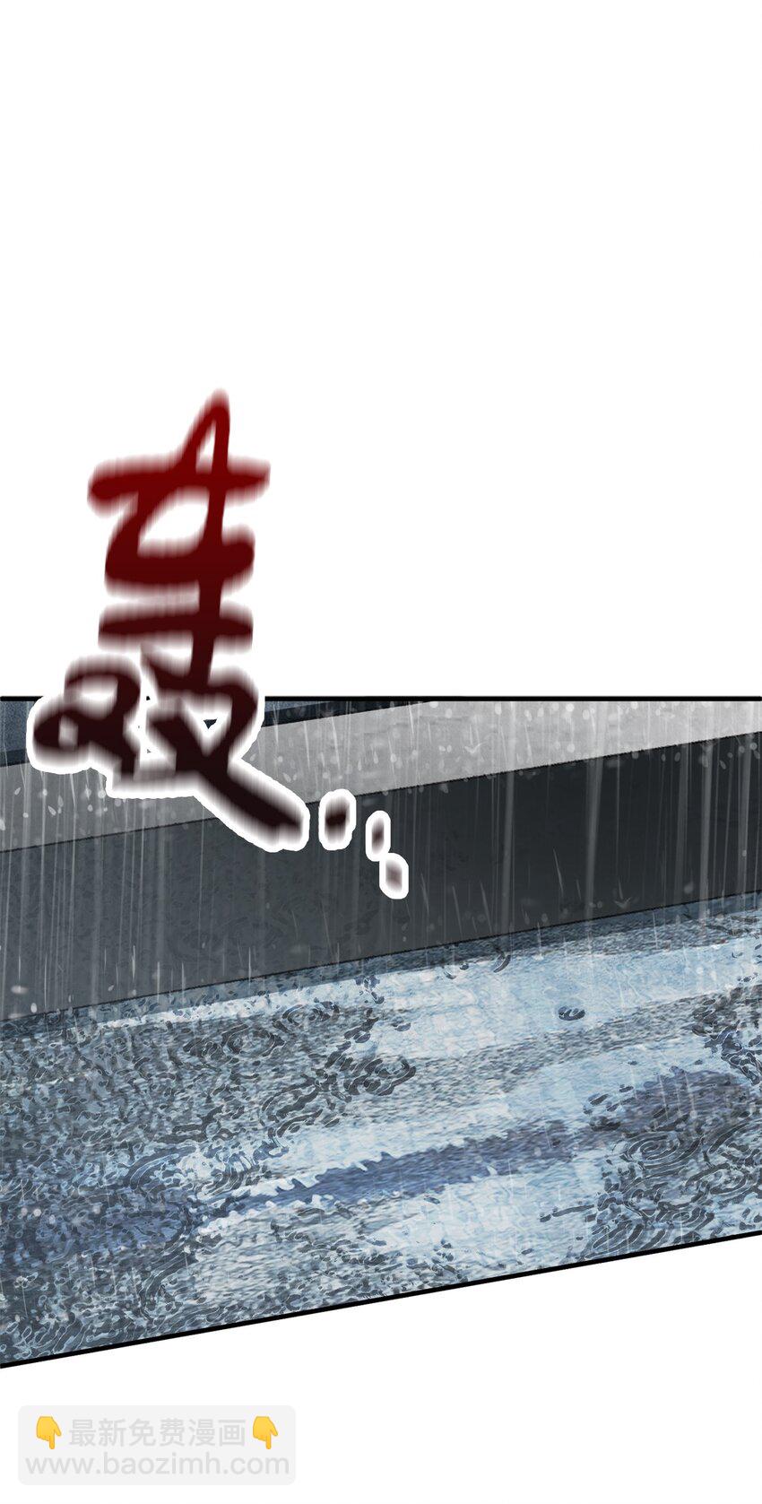 52 李明浩(1/3)-第52话