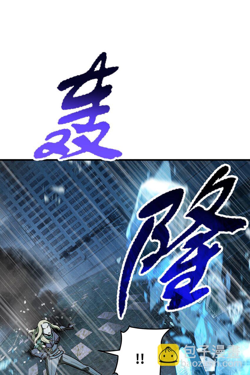 52 李明浩(1/3)-第52话