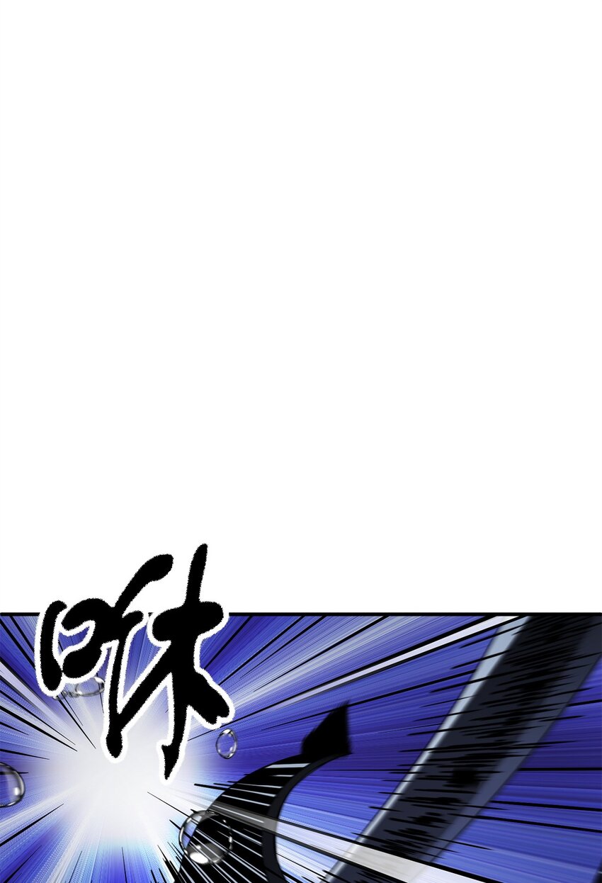 54 堕落的圣剑(1/2)-第54话