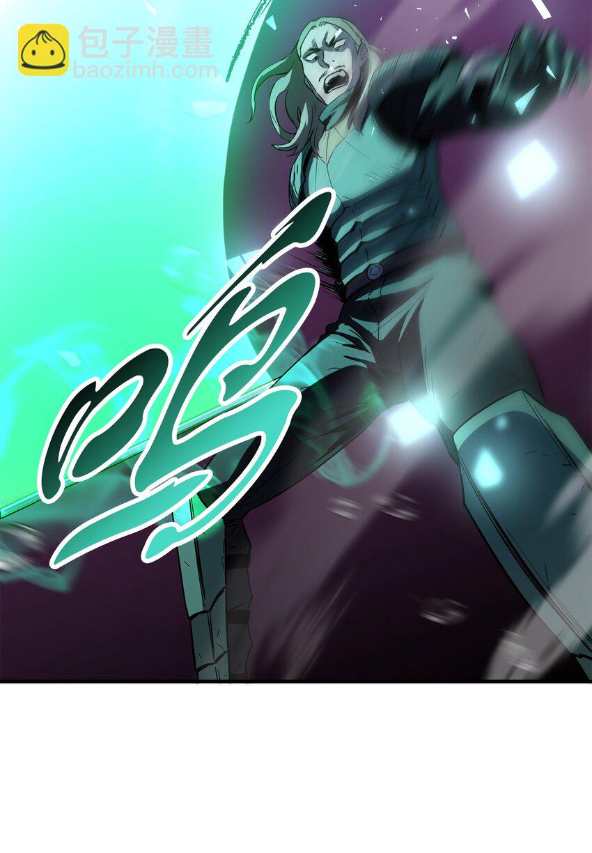 54 堕落的圣剑(1/2)-第54话