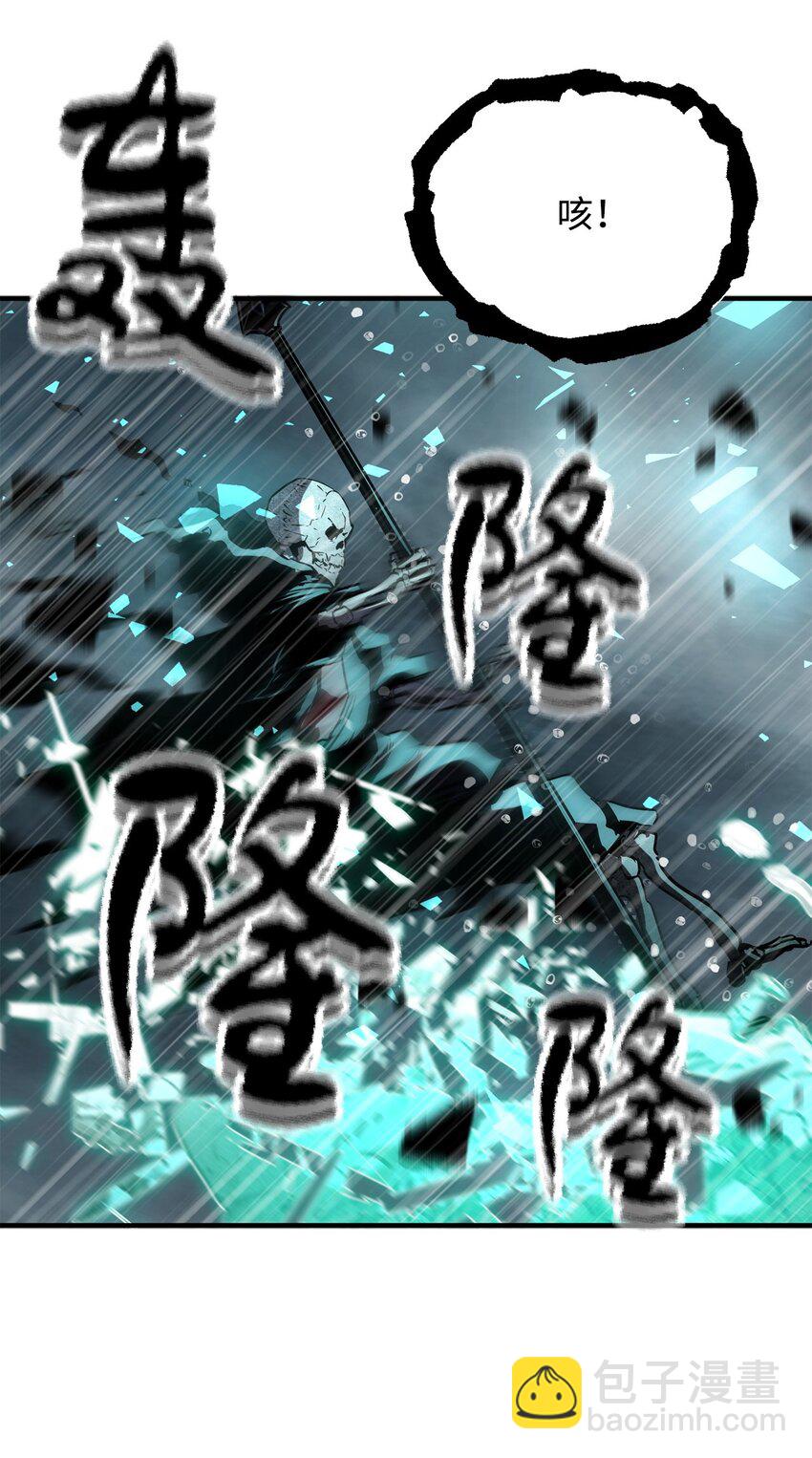 54 堕落的圣剑(1/2)-第54话