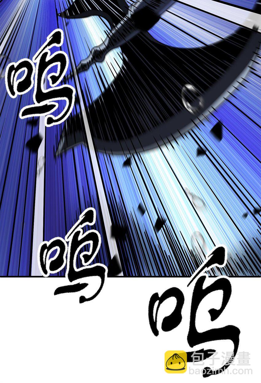 54 堕落的圣剑(1/2)-第54话