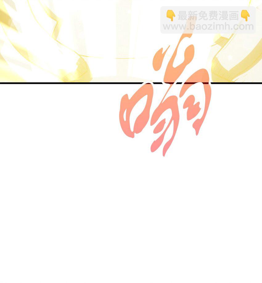 56 魔王现身(1/2)-第56话
