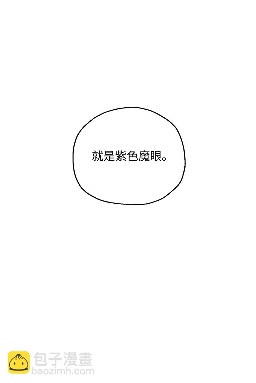 58 地下室对练(1/2)-第58话