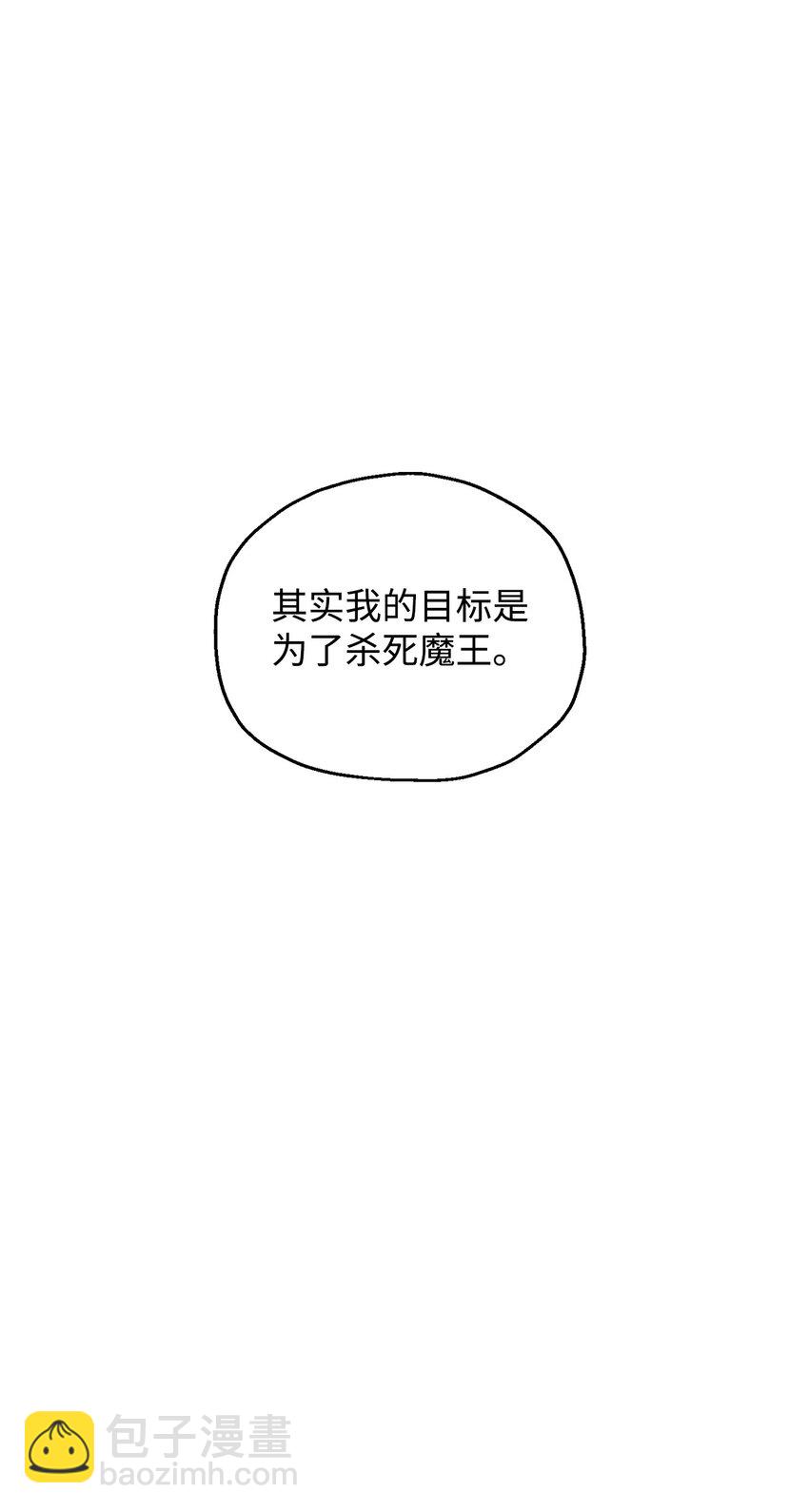 58 地下室对练(1/2)-第58话