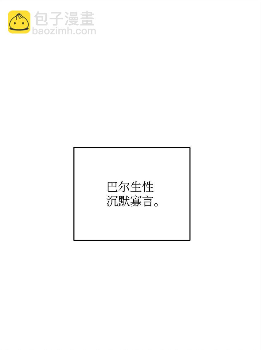 060 紧急事态(1/3)-第60话