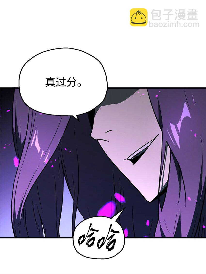 060 紧急事态(1/3)-第60话
