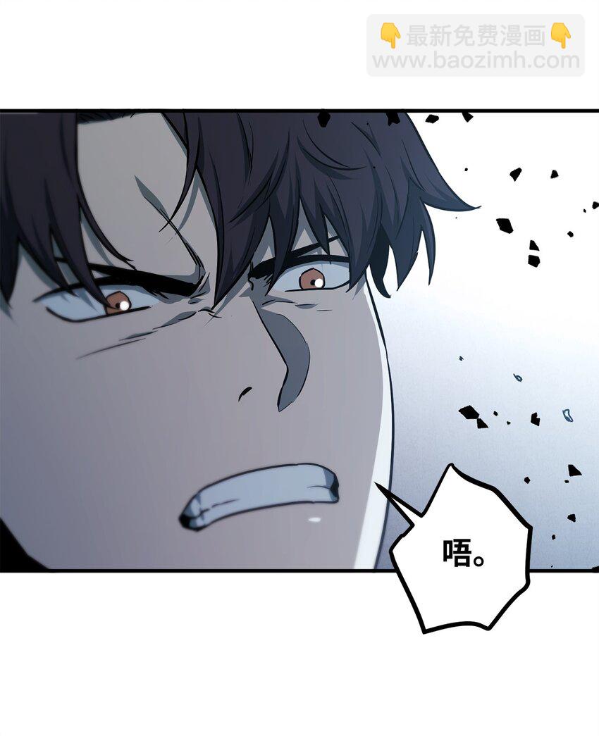 060 紧急事态(1/3)-第60话
