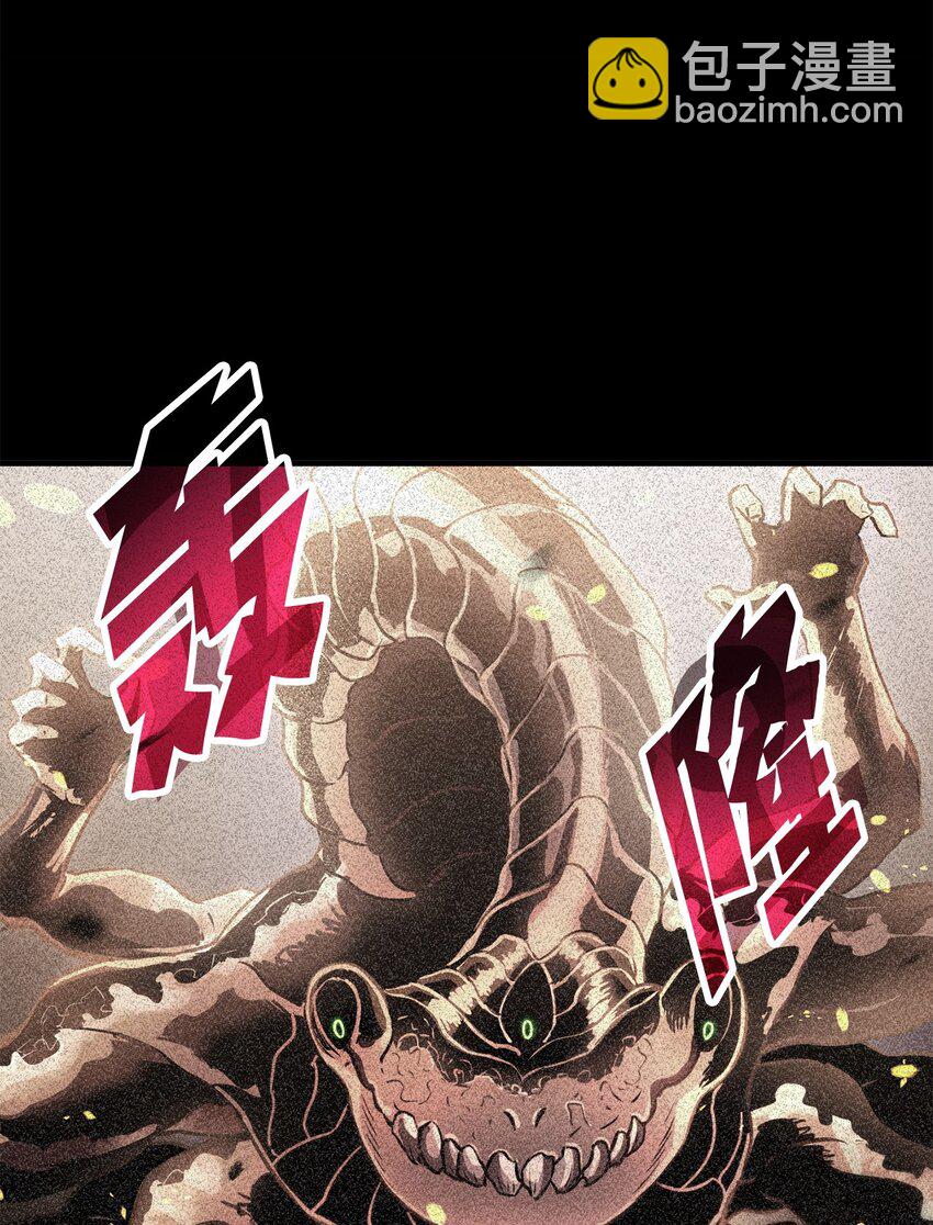 062 另一个世界(1/3)-第62话