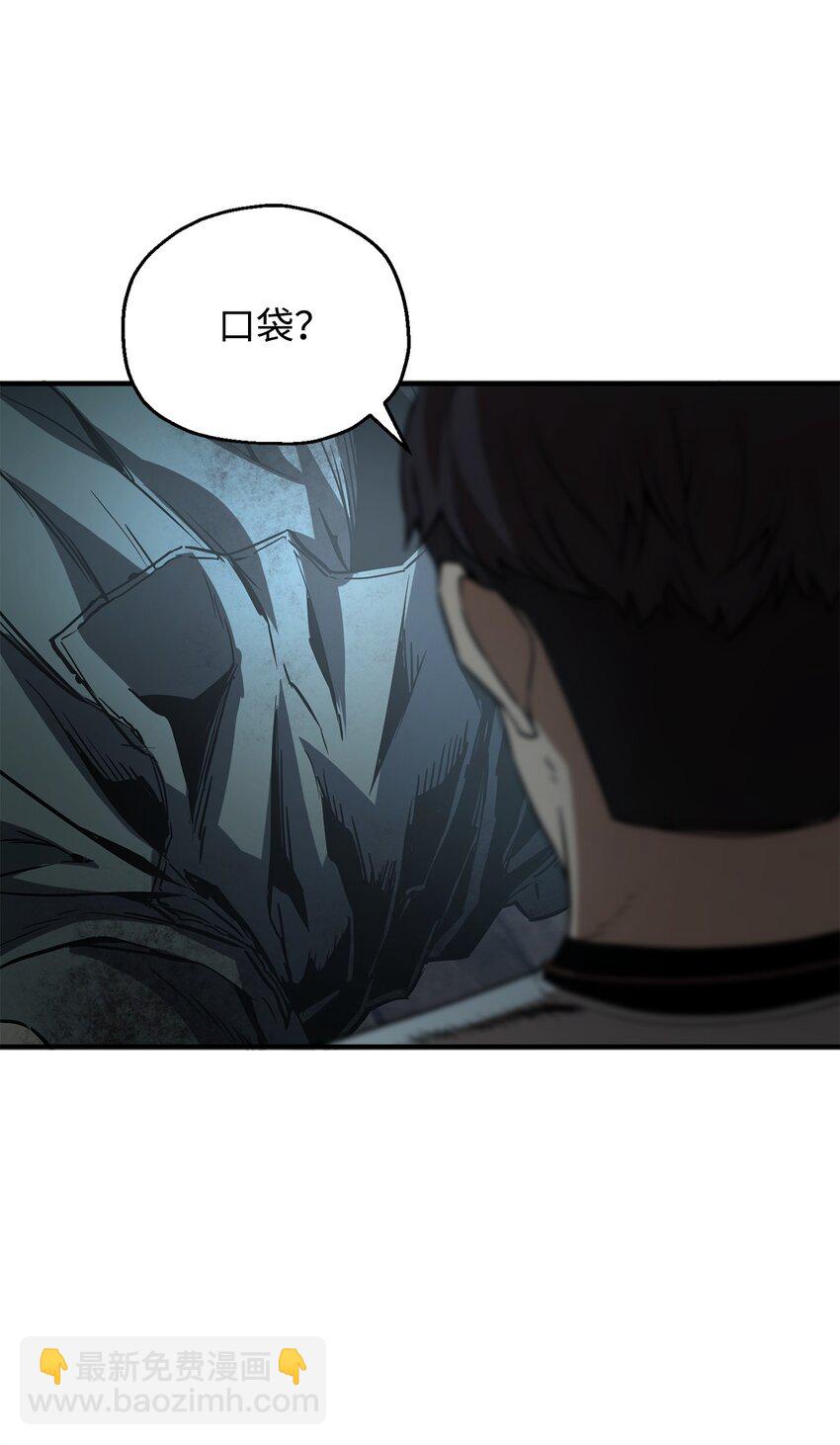 062 另一个世界(1/3)-第62话