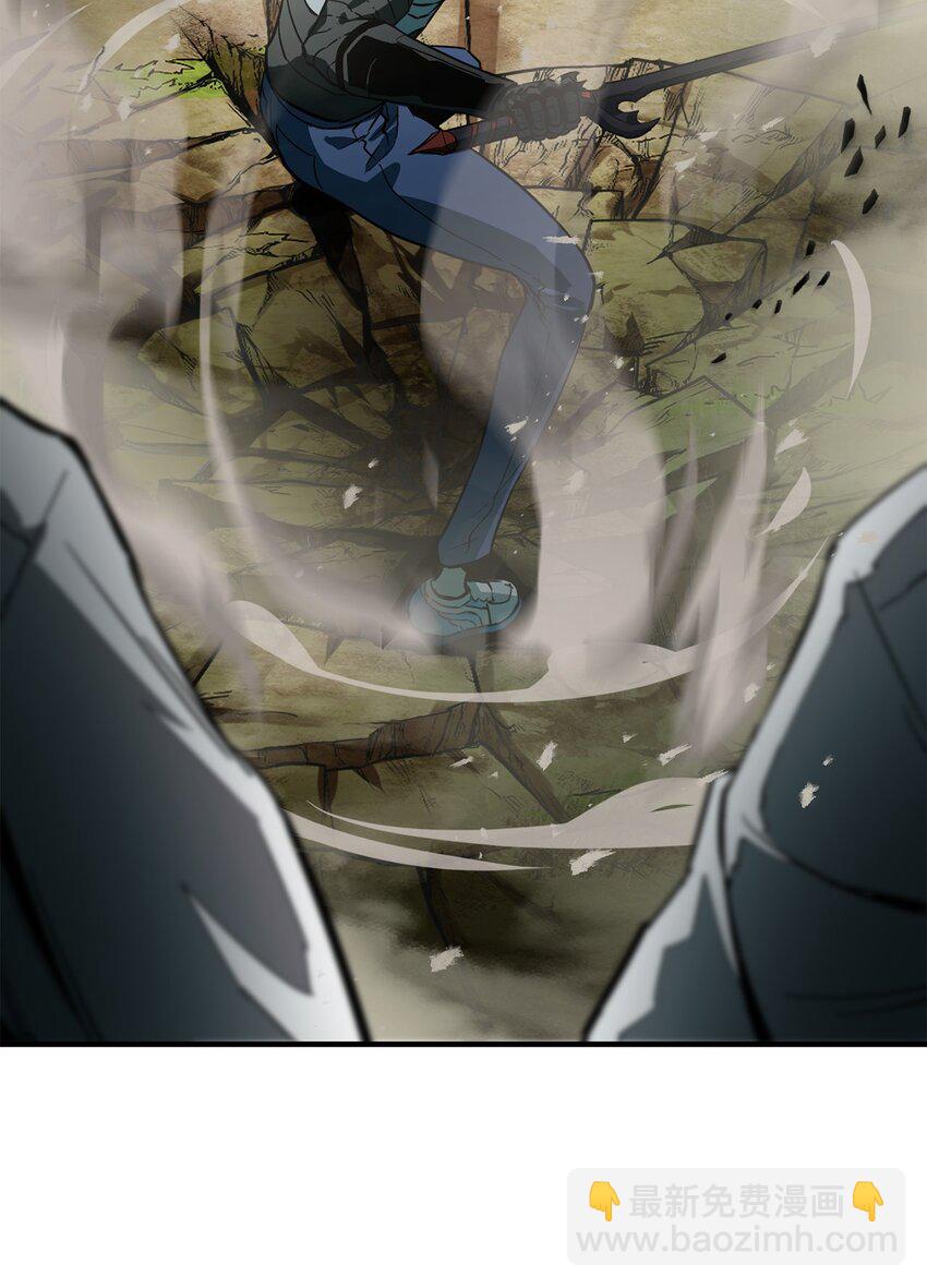 063 安德拉斯(1/3)-第64话