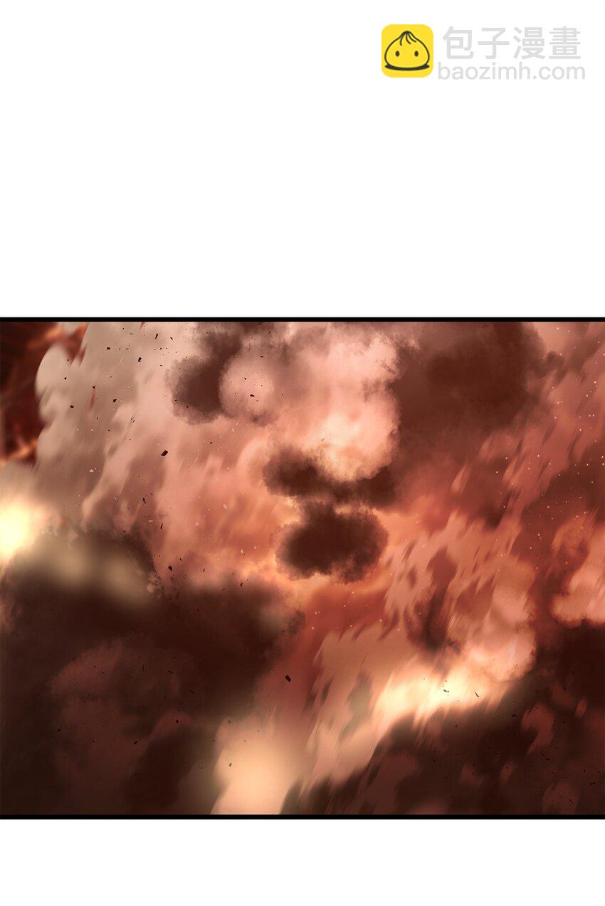 065 火巨人(1/3)-第66话