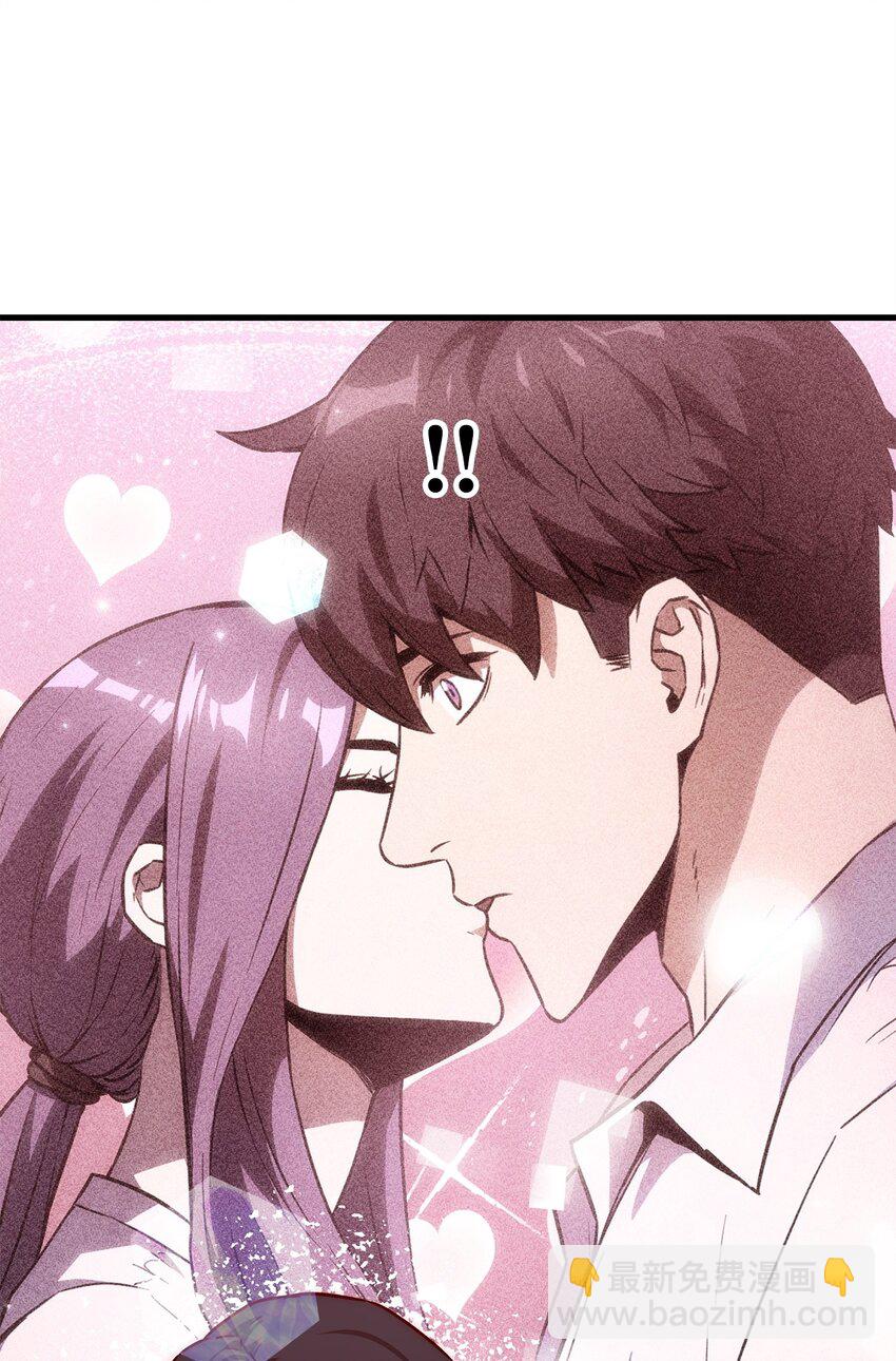 067 解开结界(1/3)-第68话