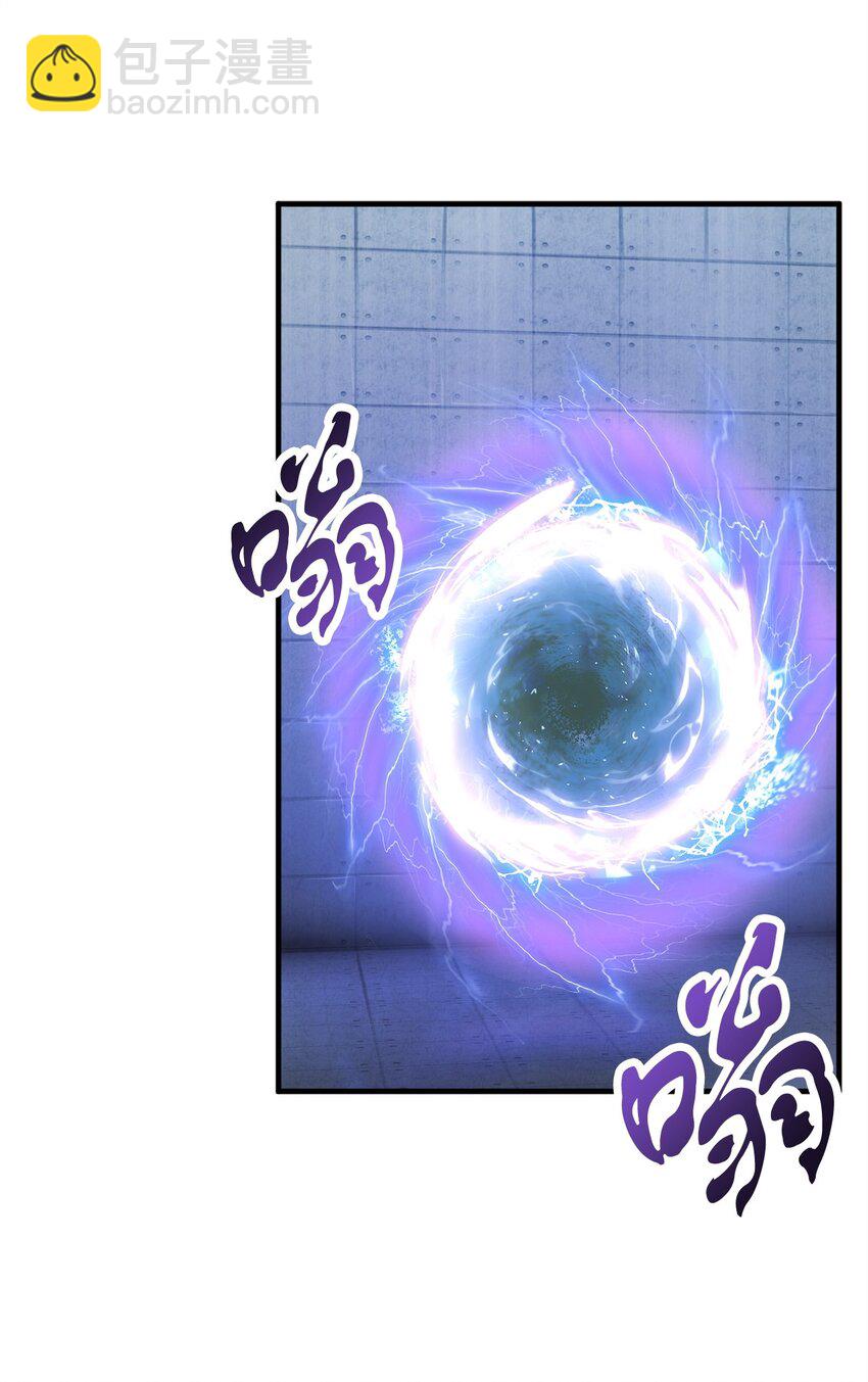 069 人形黑影(1/3)-第70话