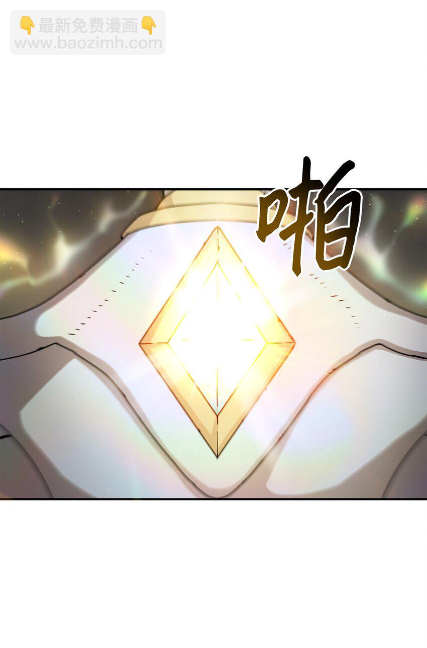 008 异变(1/3)-第8话
