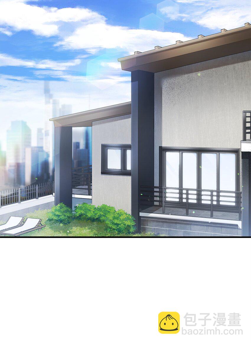 071 艾尔的烦恼(1/3)-第72话