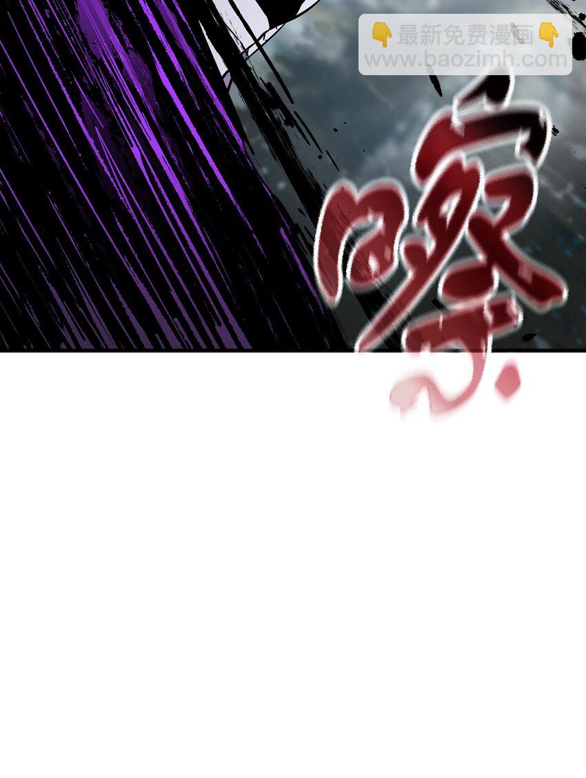 071 艾尔的烦恼(1/3)-第72话