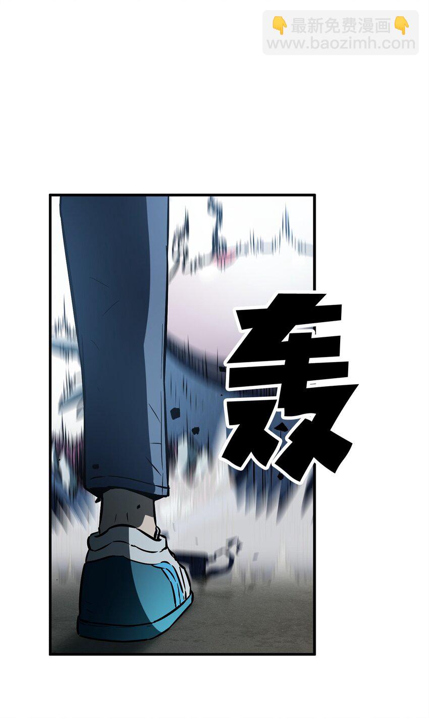 071 艾尔的烦恼(1/3)-第72话