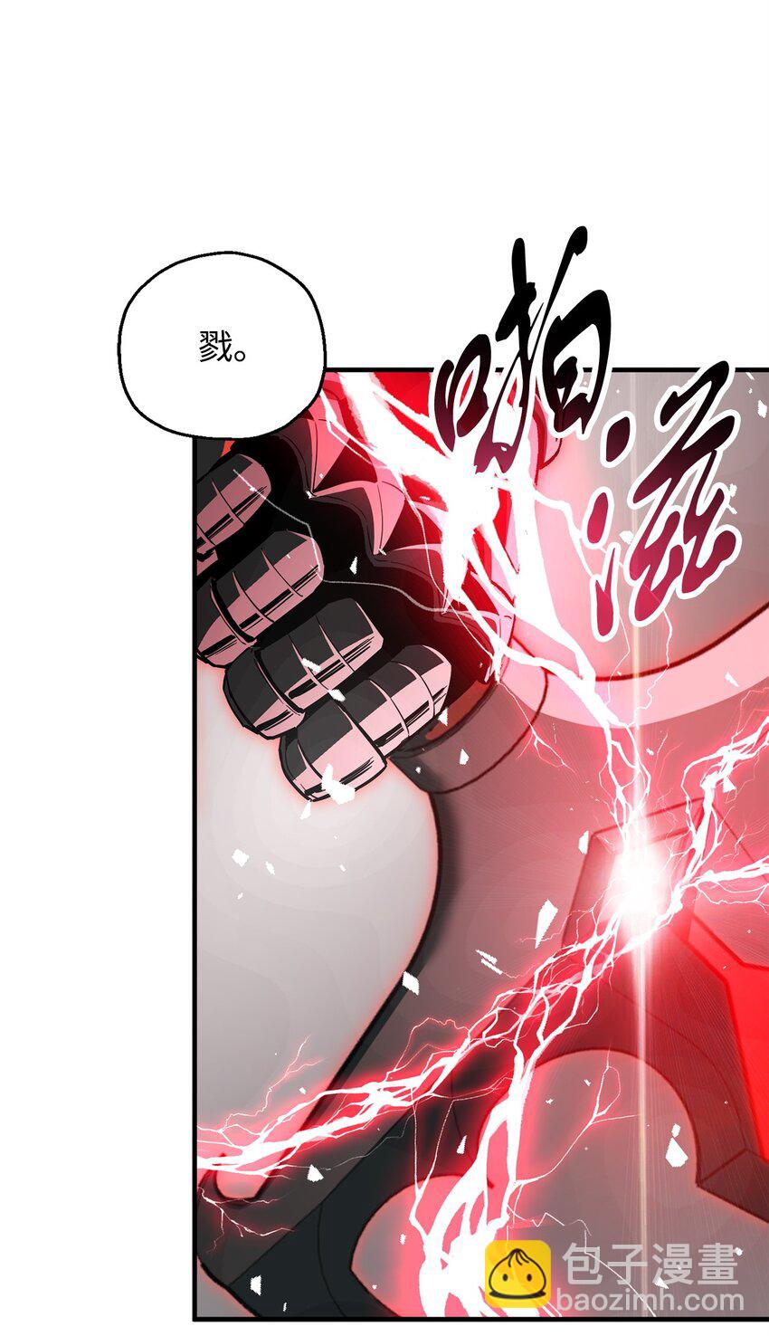 073 颤抖的魔塔(1/3)-第74话