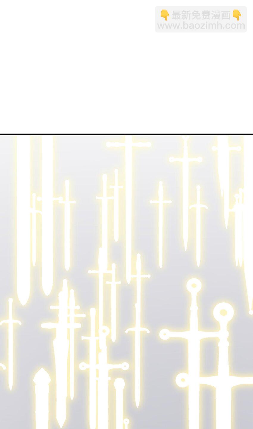 073 颤抖的魔塔(1/3)-第74话