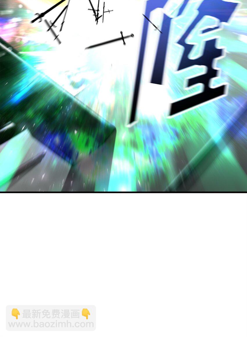 075 艾尔的背叛(1/3)-第76话