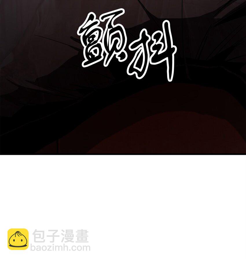080 复活圣剑(1/3)-第80话