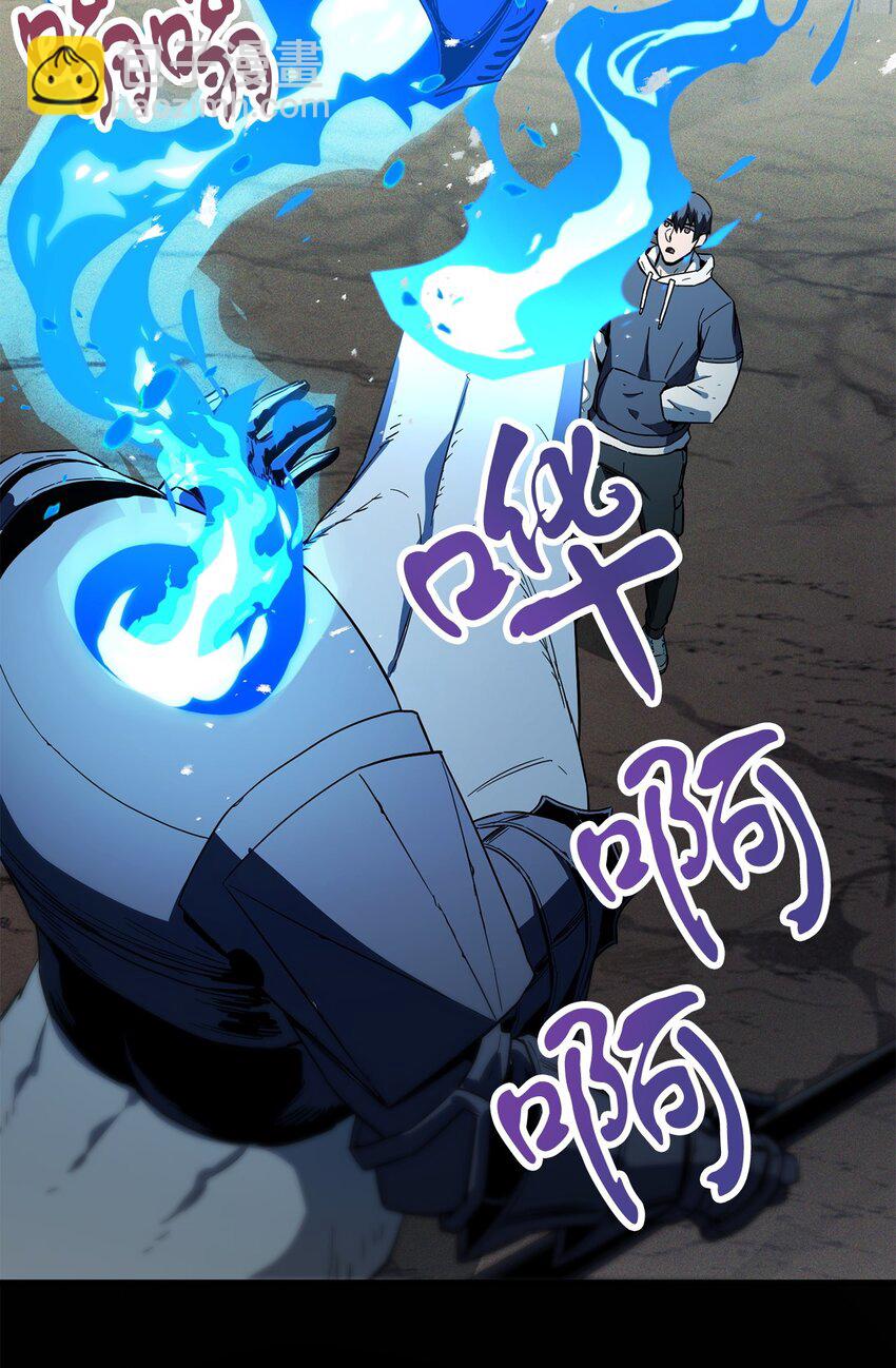 084 创造恶魔(1/2)-第84话