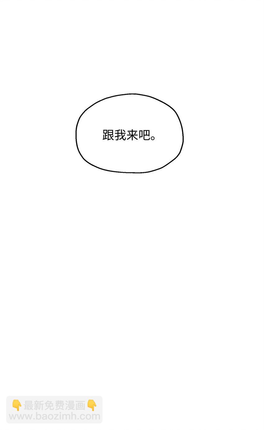 086 久违的约会(1/3)-第86话