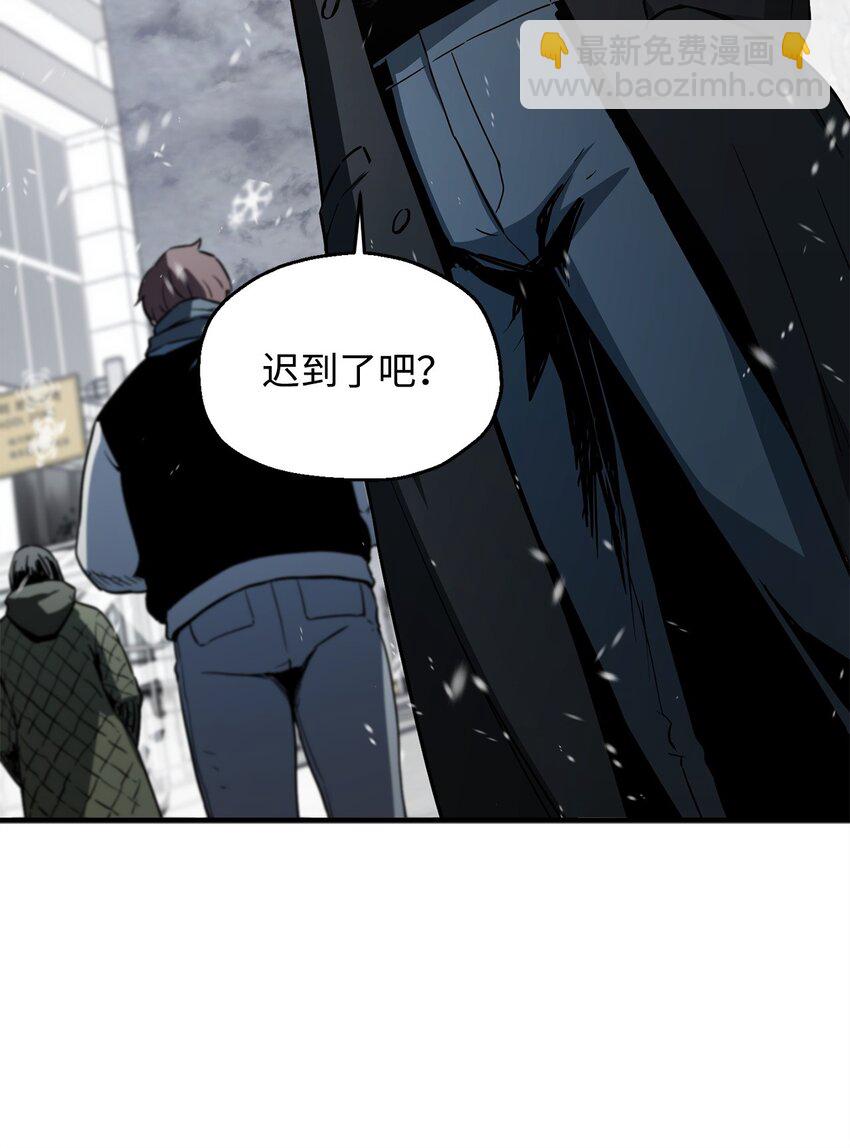 086 久违的约会(1/3)-第86话