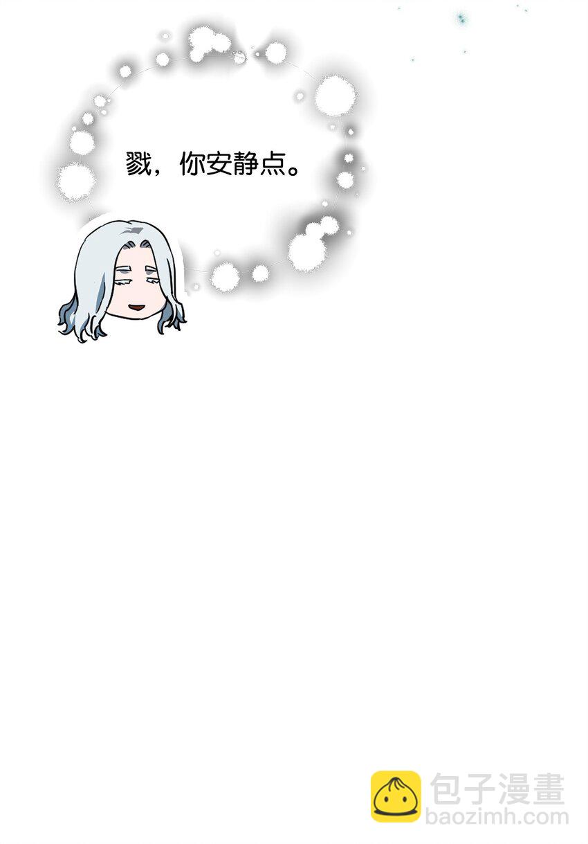 086 久违的约会(1/3)-第86话