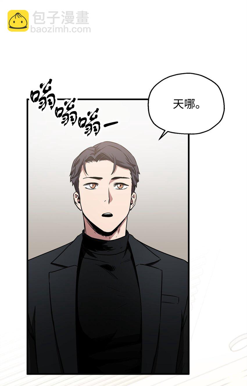 086 久违的约会(1/3)-第86话