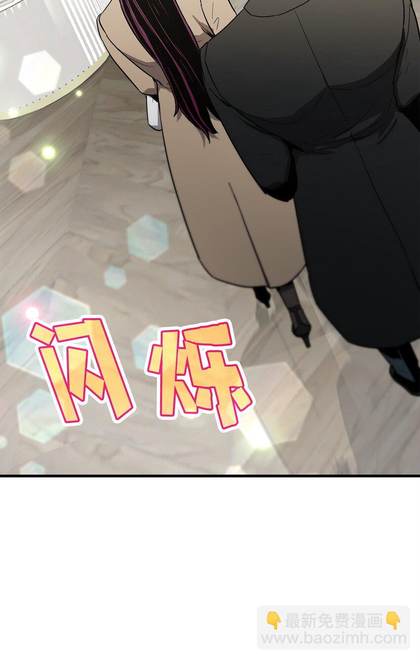 086 久违的约会(1/3)-第86话
