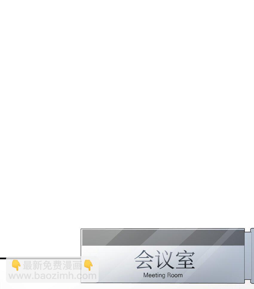 088 恶魔的领地(1/3)-第88话