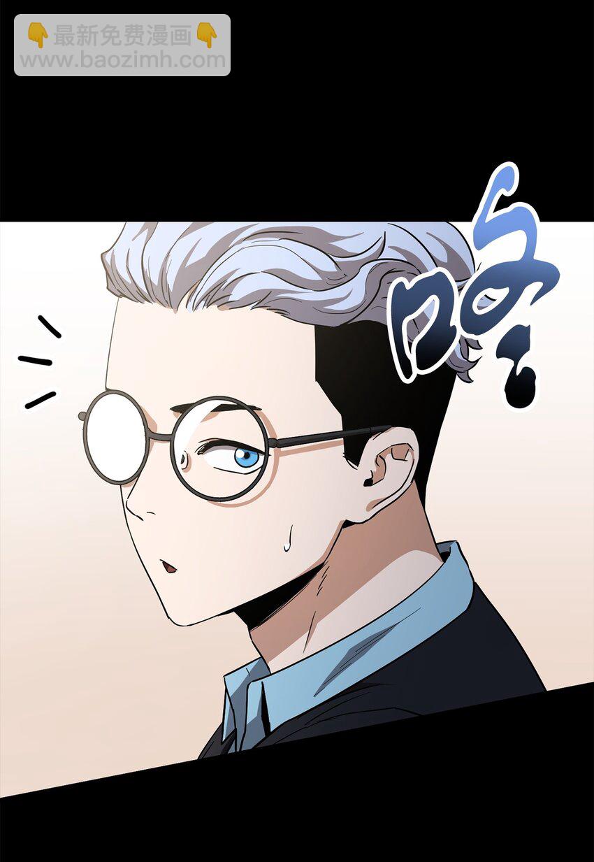 090 挚友(1/2)-第90话