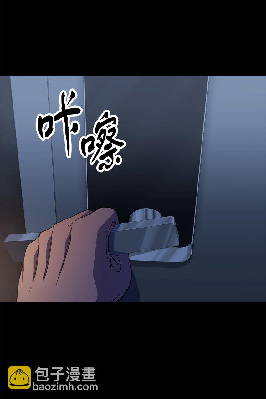 090 挚友(1/2)-第90话