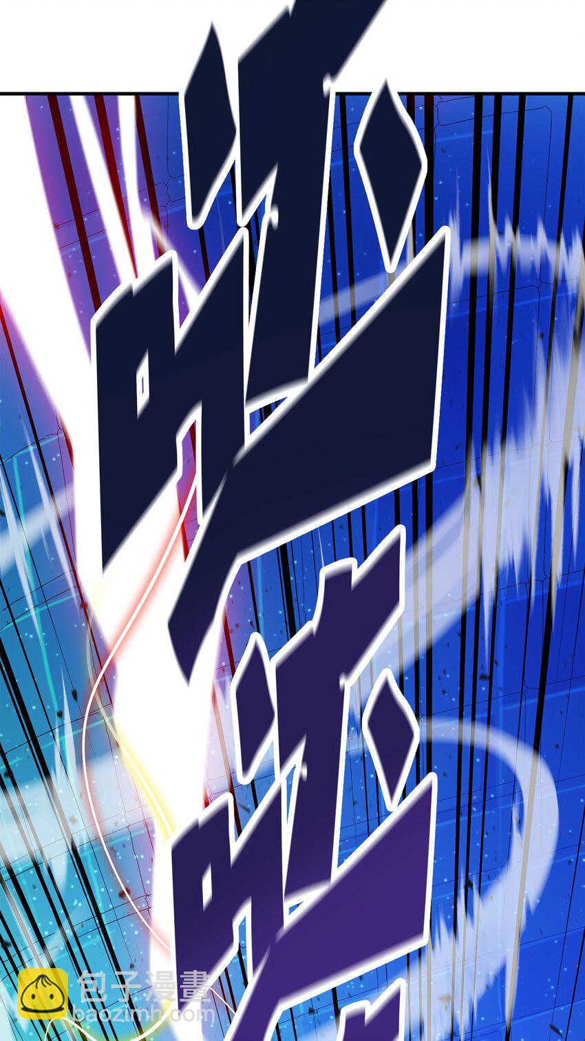 010 开始升级(1/2)-第10话
