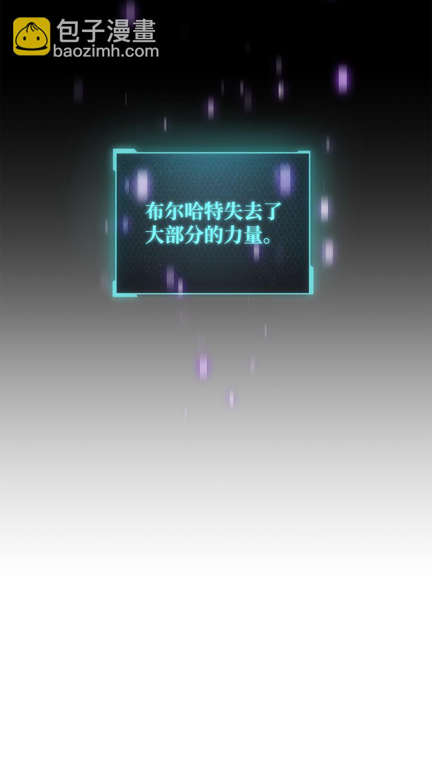 010 开始升级(1/2)-第10话