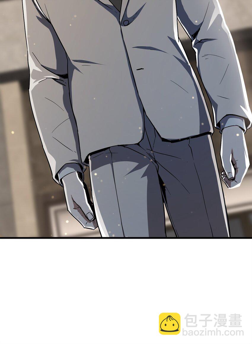 092 神秘强者(1/2)-第92话