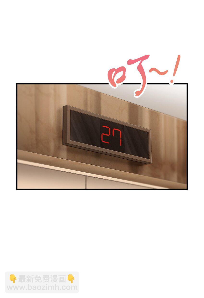 092 神秘强者(1/2)-第92话