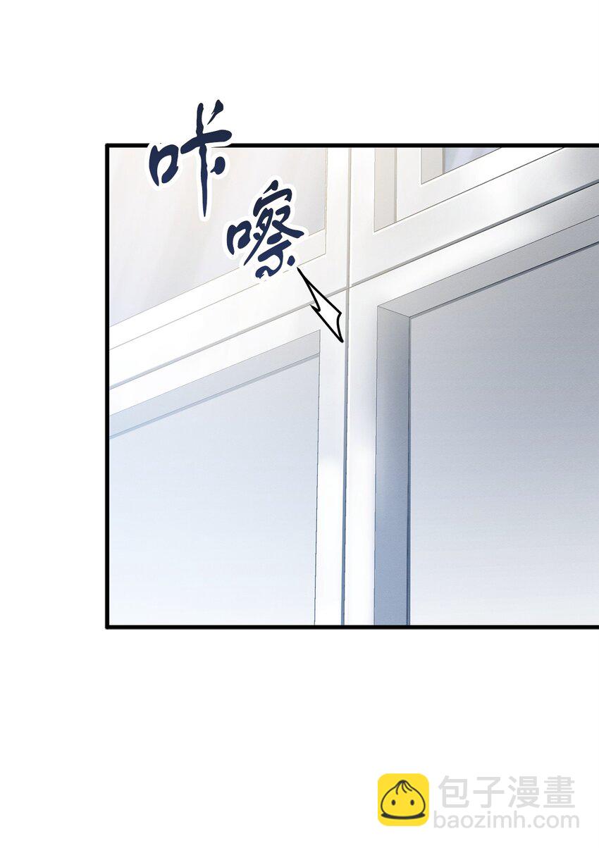 094 协会长(1/2)-第94话