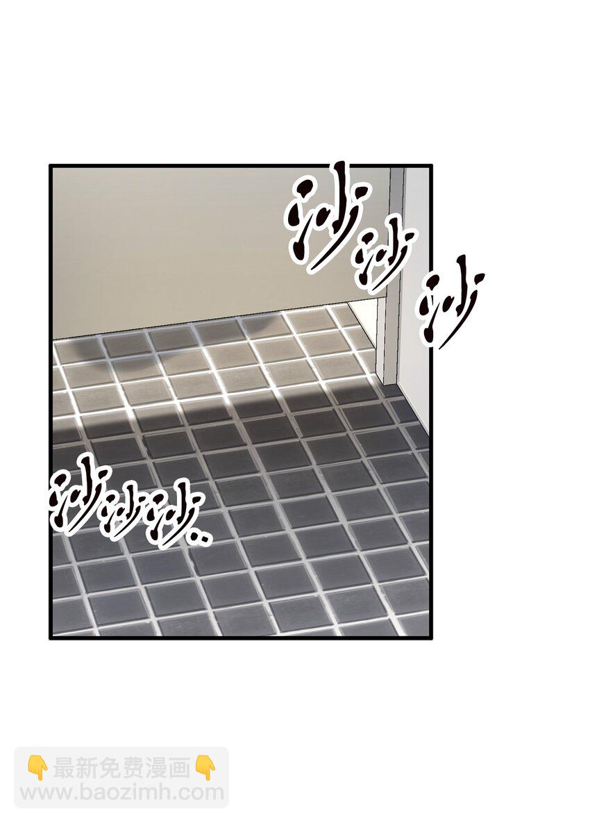 096 天使(1/2)-第96话