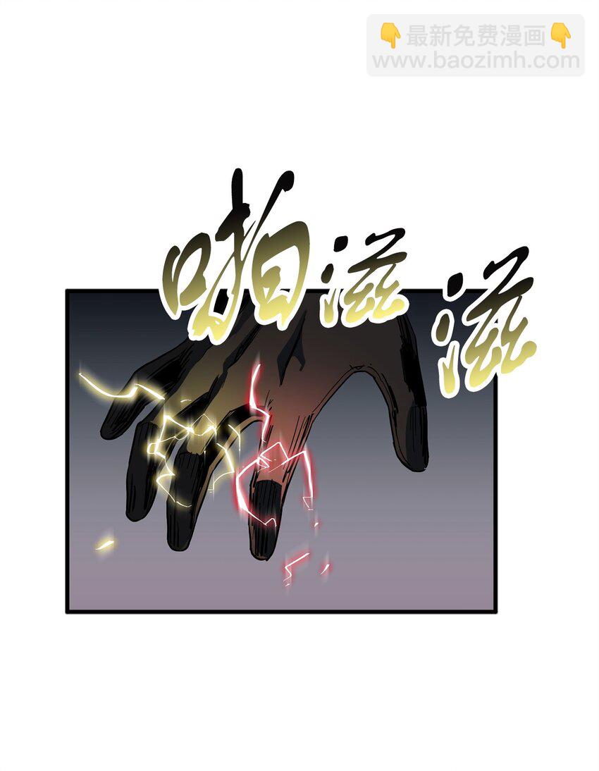096 天使(1/2)-第96话