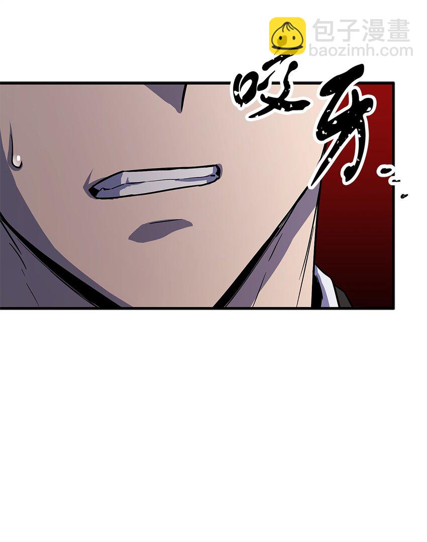 098 全员失联(1/2)-第98话
