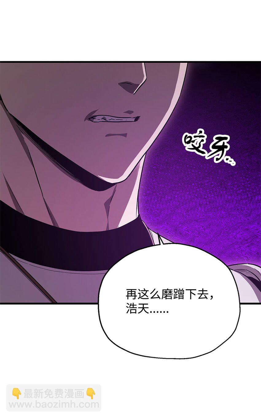 100 双人行(1/2)-第100话