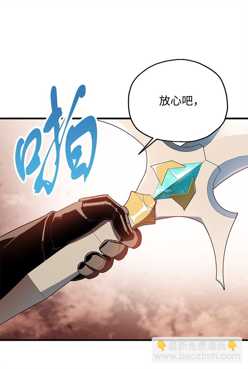 100 双人行(1/2)-第100话
