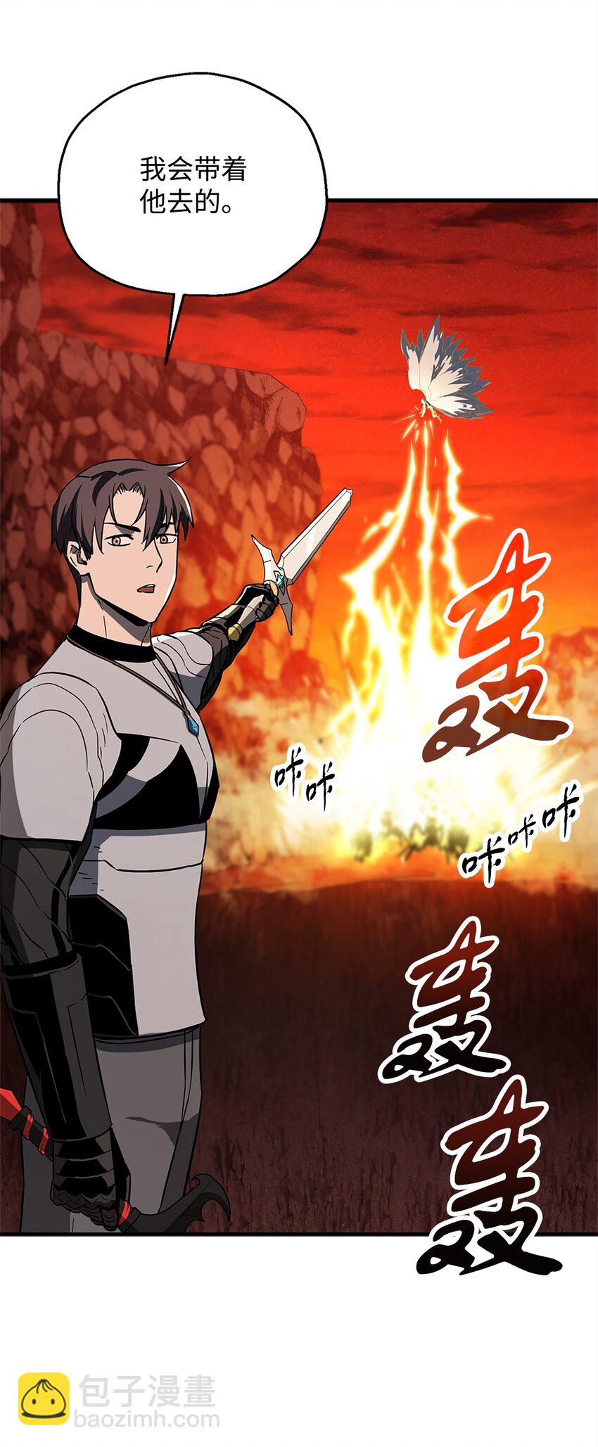 100 双人行(1/2)-第100话