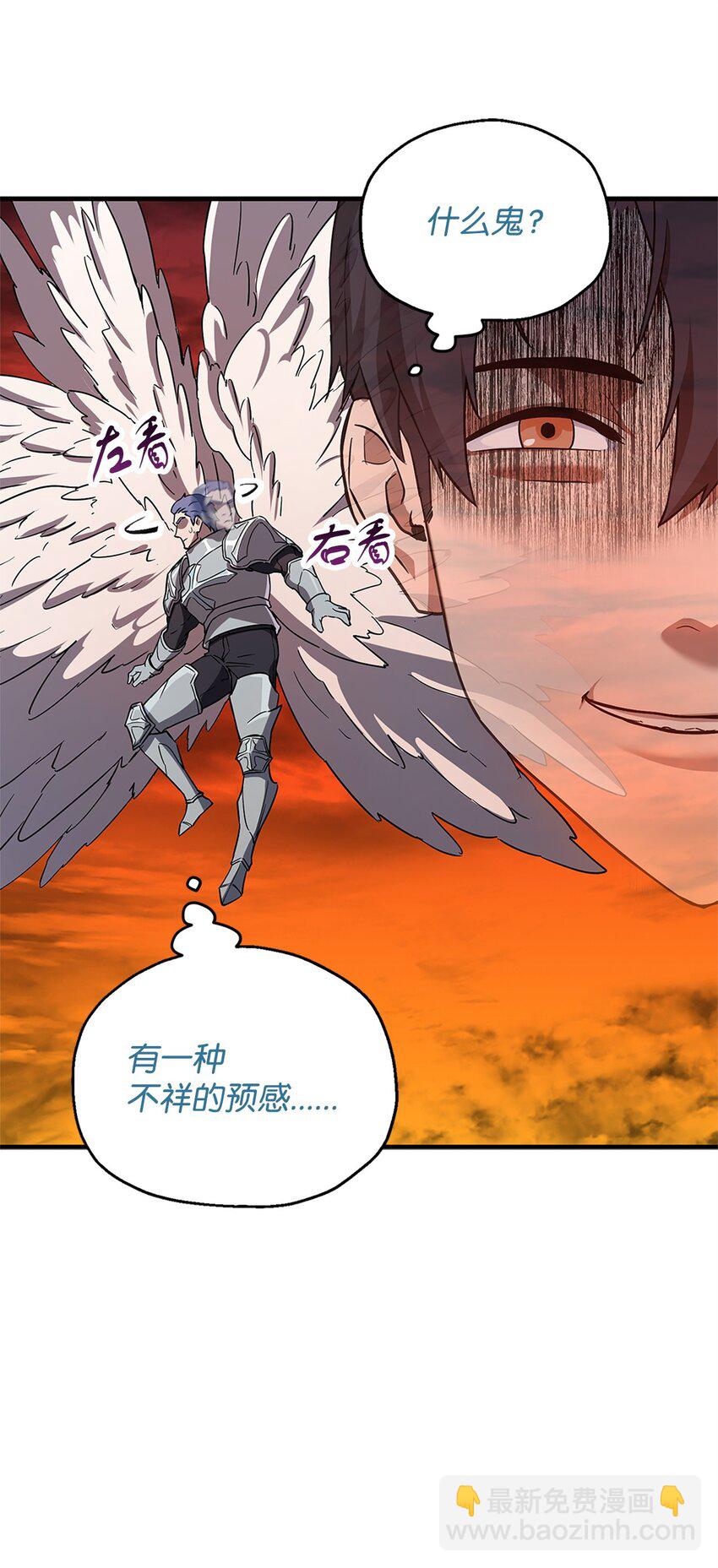 100 双人行(1/2)-第100话