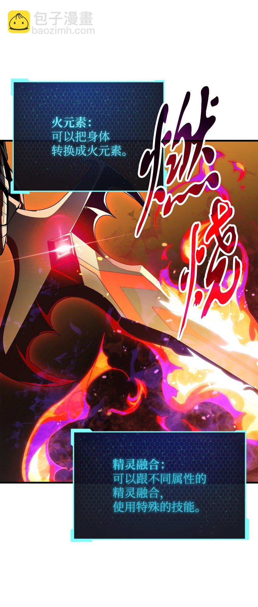 100 双人行(1/2)-第100话