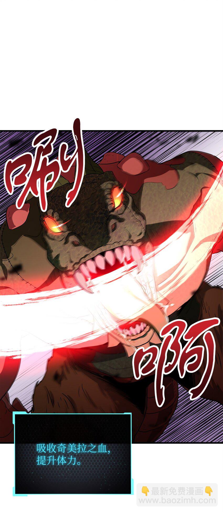 100 双人行(1/2)-第100话