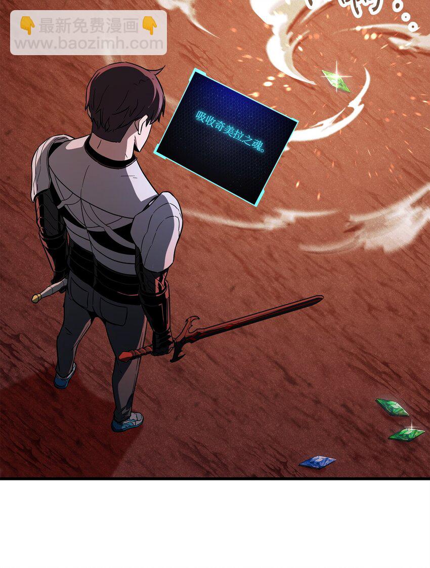 100 双人行(1/2)-第100话